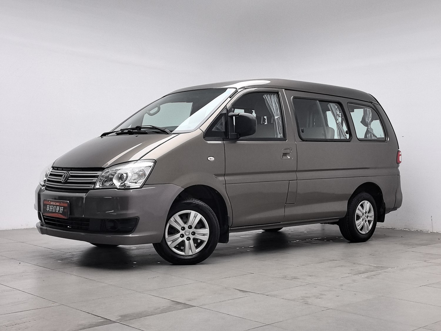 Used Dongfeng Forthing Lingzhi 2018 1.5 MT