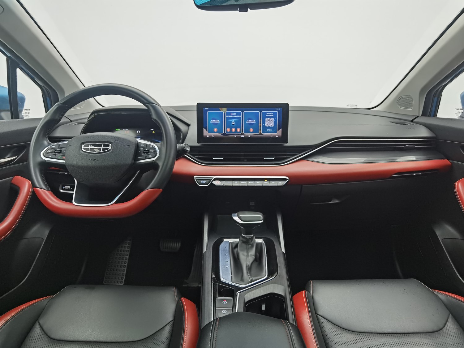 Used Geely Emgrand S 2021 1.4 AT