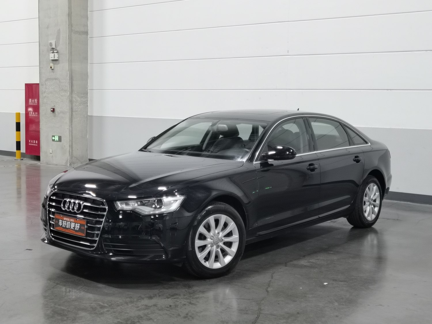 Used Audi A6L 2014 2.0 AT