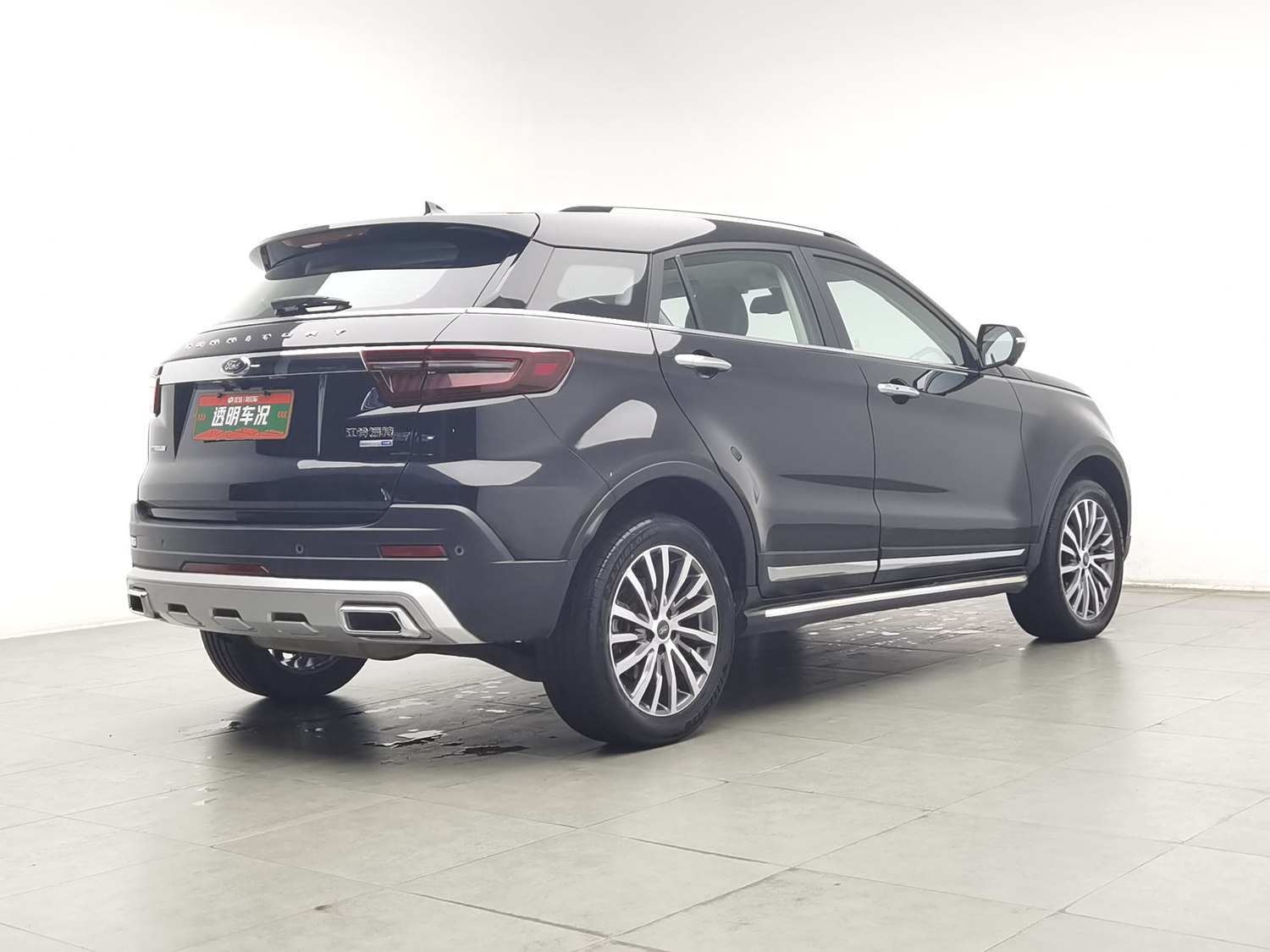 Used Ford Territory 2020 1.5 AT