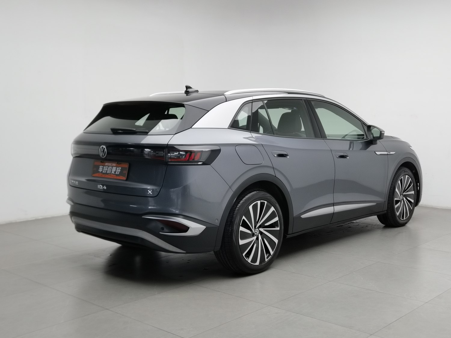 Used Volkswagen ID.4 X 2022