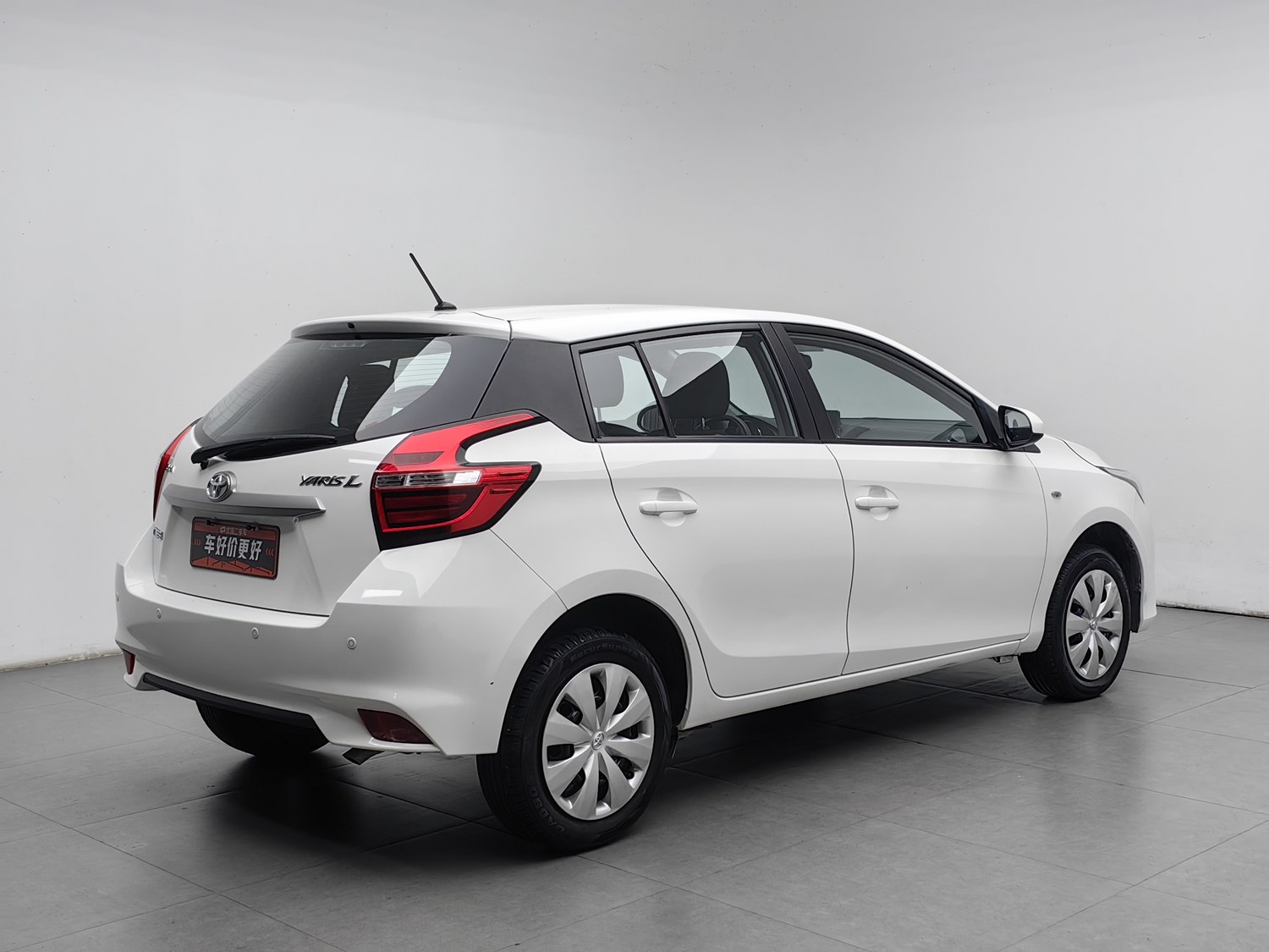 Used Toyota Yaris L 2020 1.5 AT