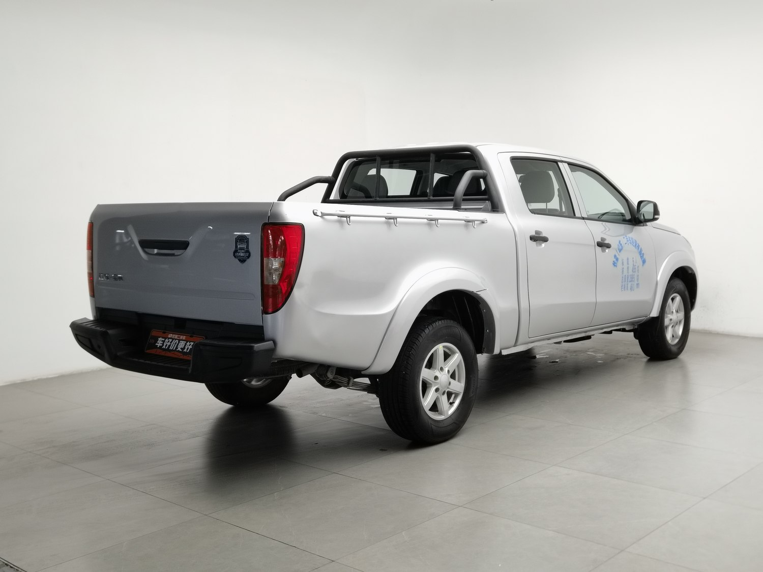 Used JMC Baodian 2023 2.5 MT