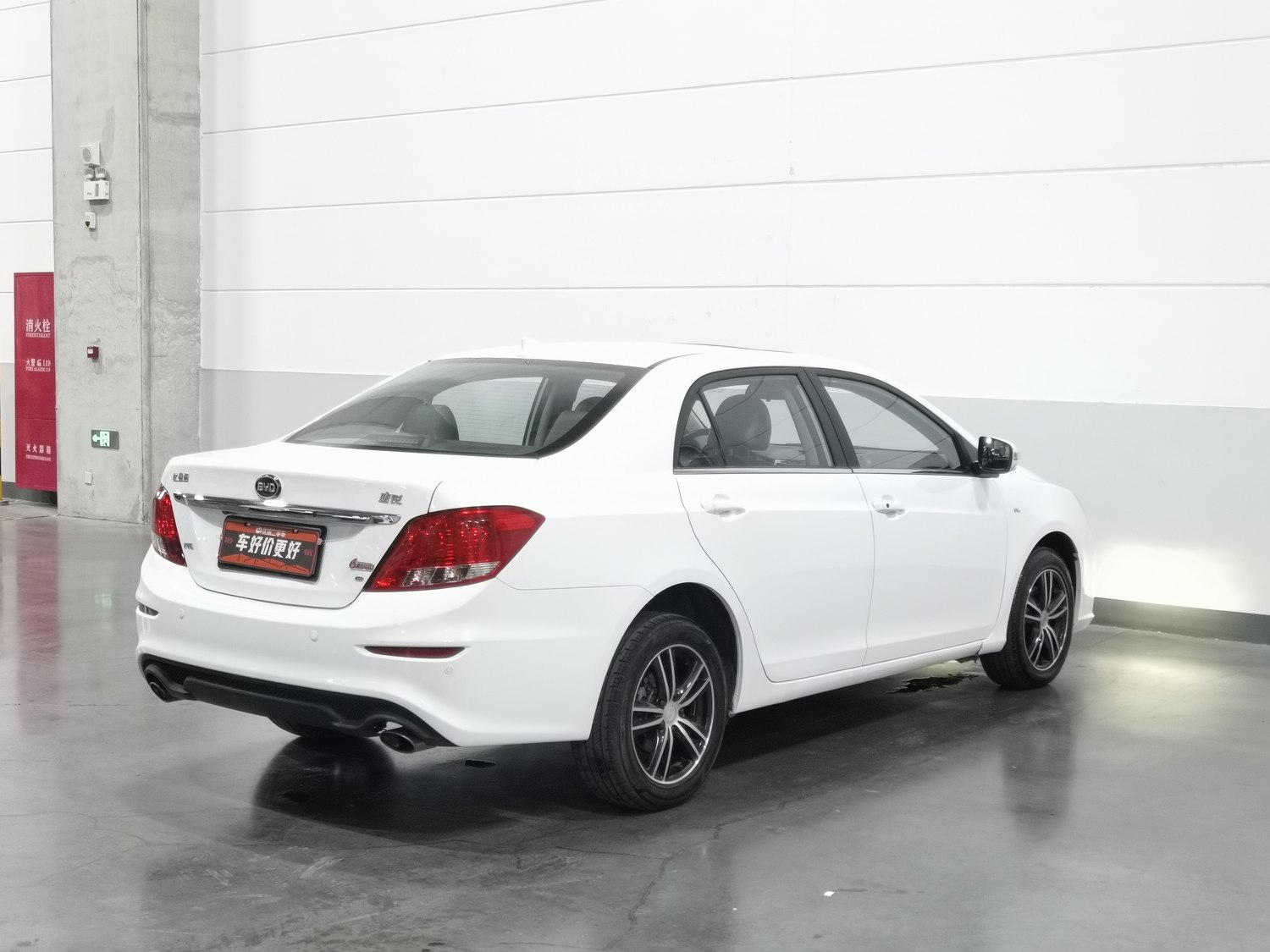 Used BYD Surui 2015 1.5 AT