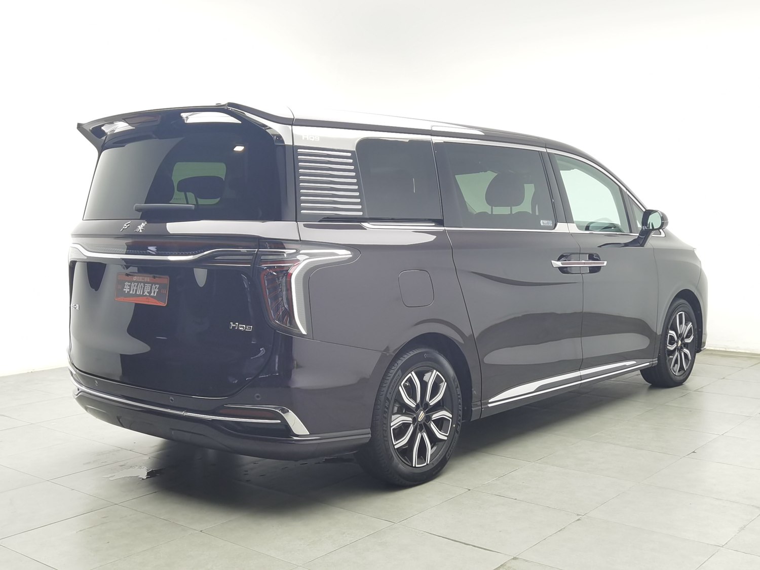 Used Hongqi HQ9 2023 2.0 AT