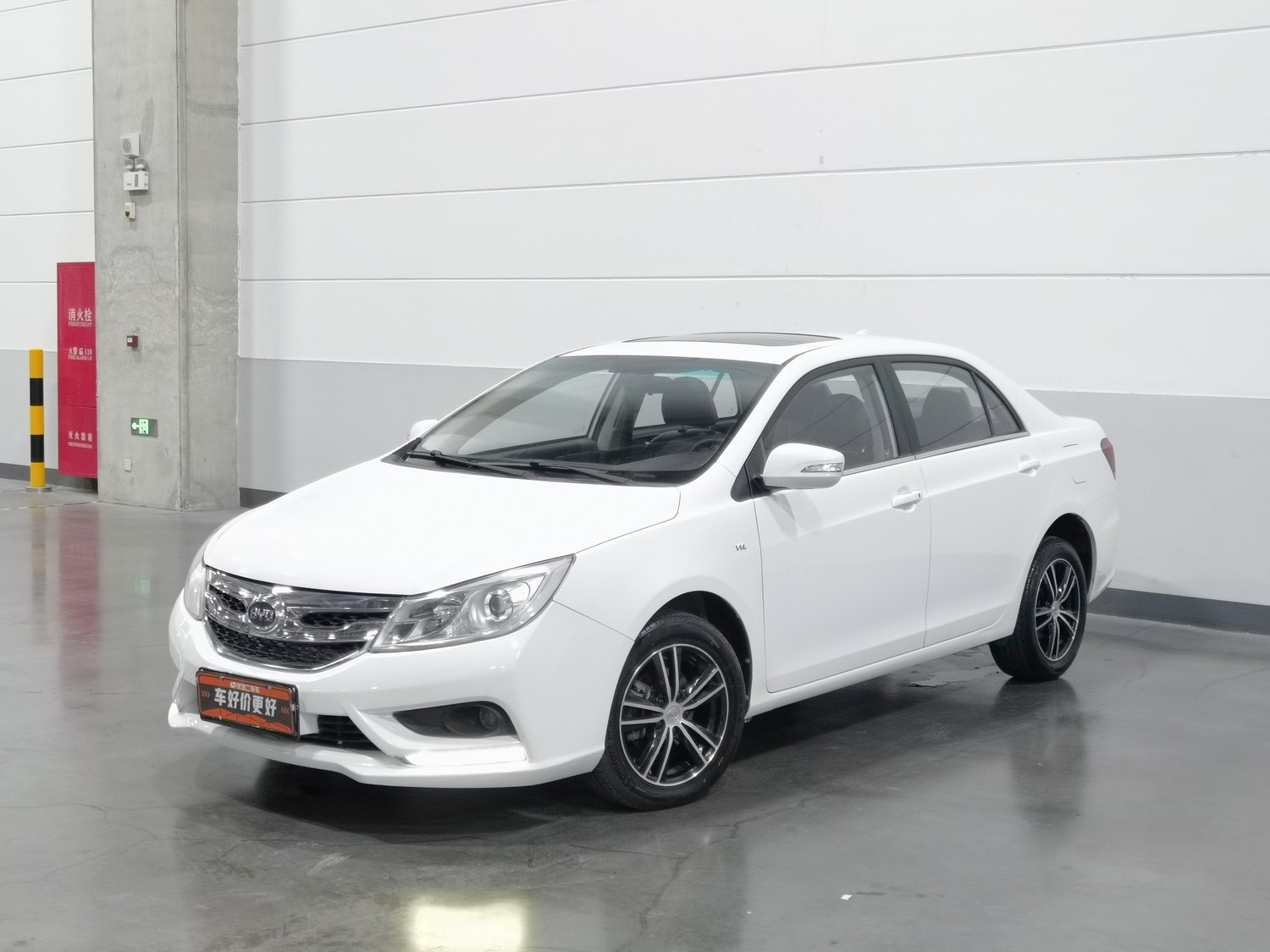 Used BYD Surui 2015 1.5 AT