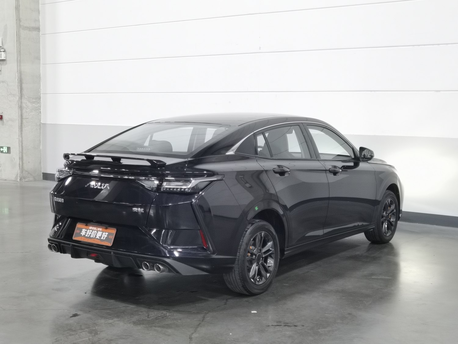 Used Dongfeng Aeolus Yixuan 2023 1.5 AT
