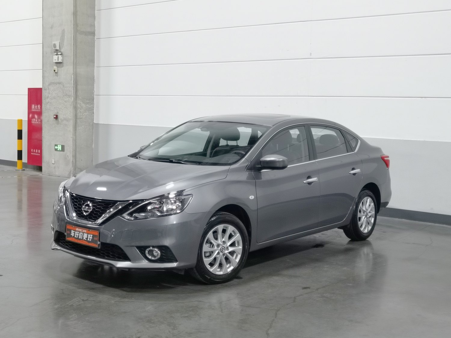 Used Nissan Sylphy 2022 1.6 AT