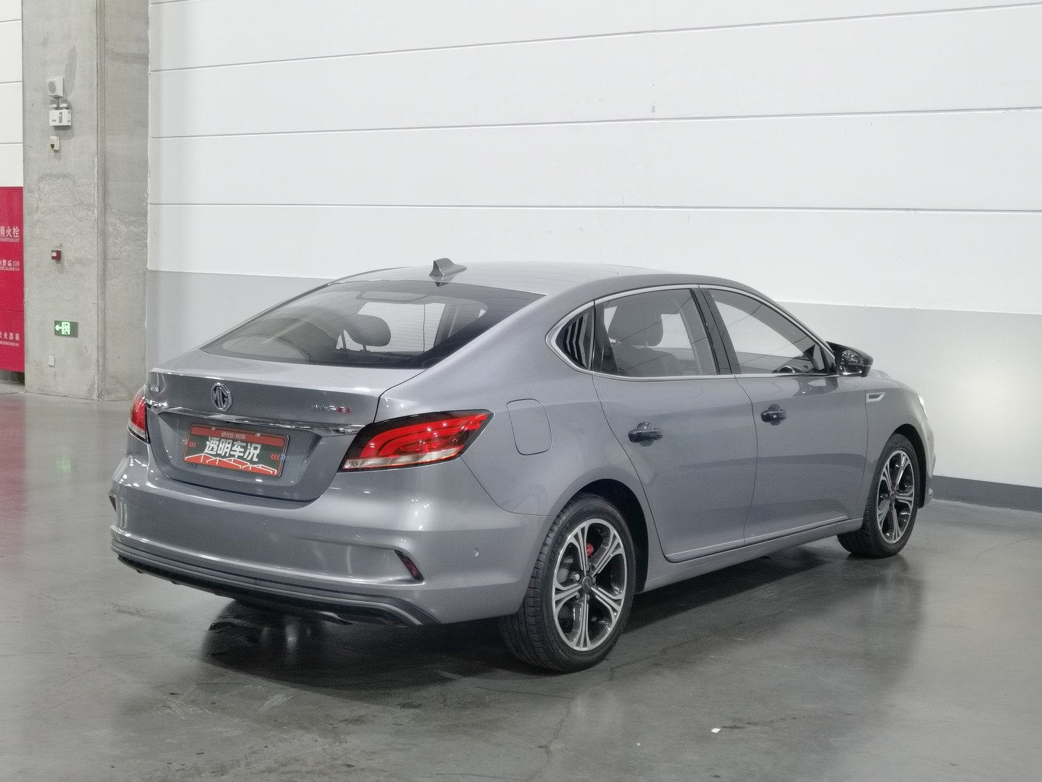 Used MG MG6 EV 2018 1.0 AT