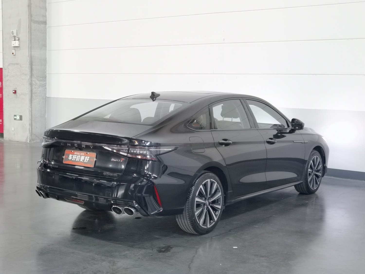 Used Chery Arrizo 8 2023 2.0 AT