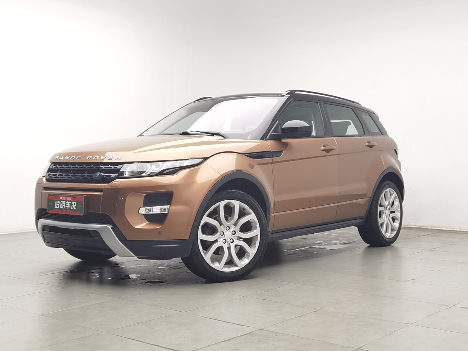 Used Land Rover Range Rover Evoque (Imported) 2015 2.0 AT