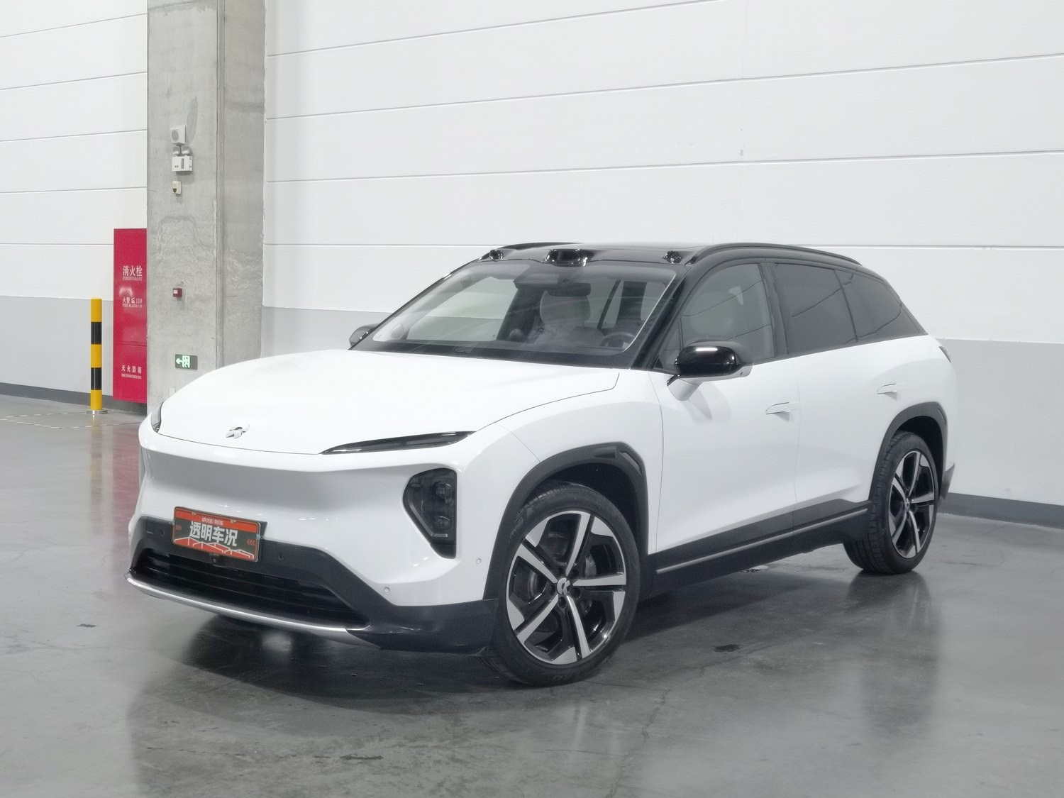 Used NIO ES7 2022