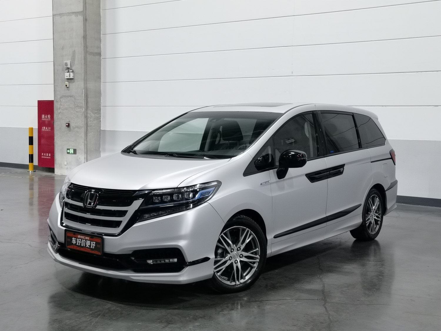 Used Honda Elysion 2019 2.0 AT