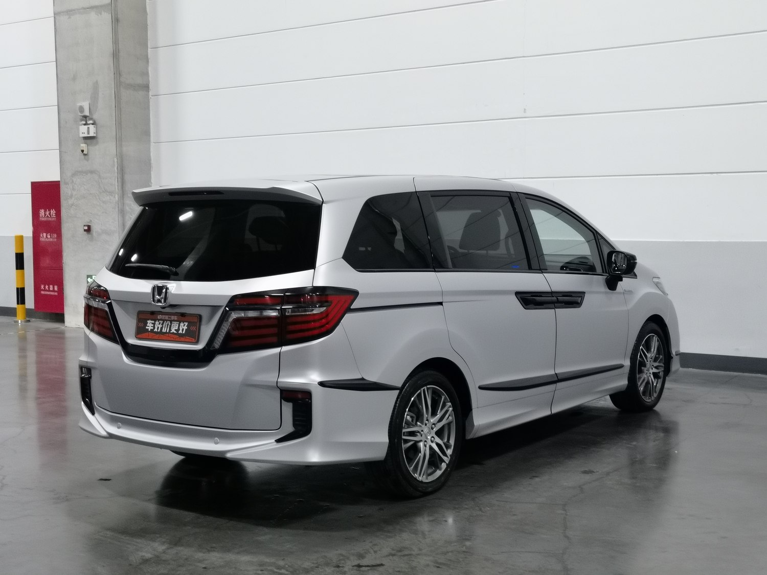 Used Honda Elysion 2019 2.0 AT