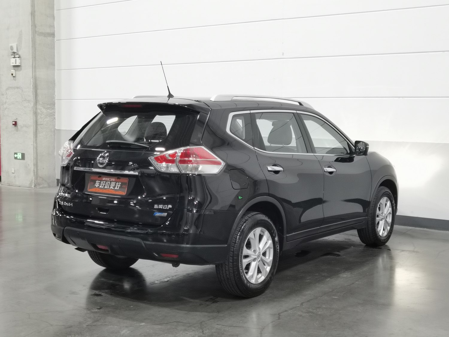 Used Nissan X-Trail 2014 2.5 AT