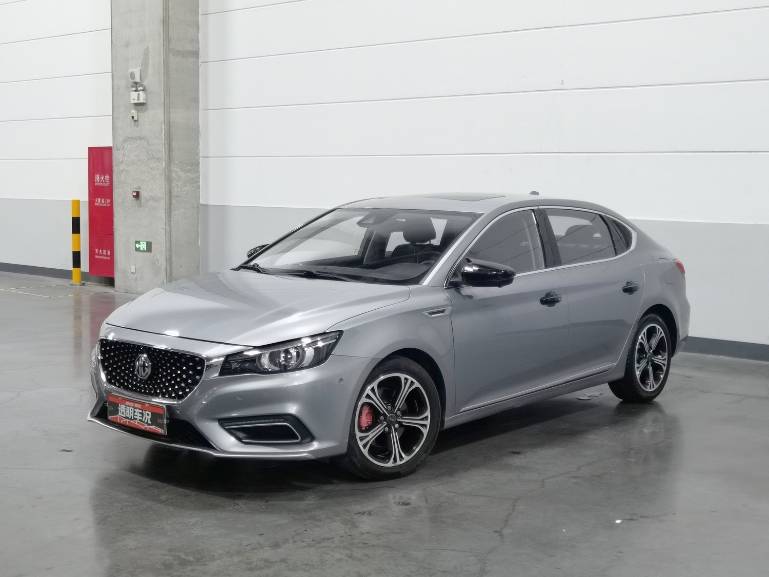 Used MG MG6 EV 2018 1.0 AT