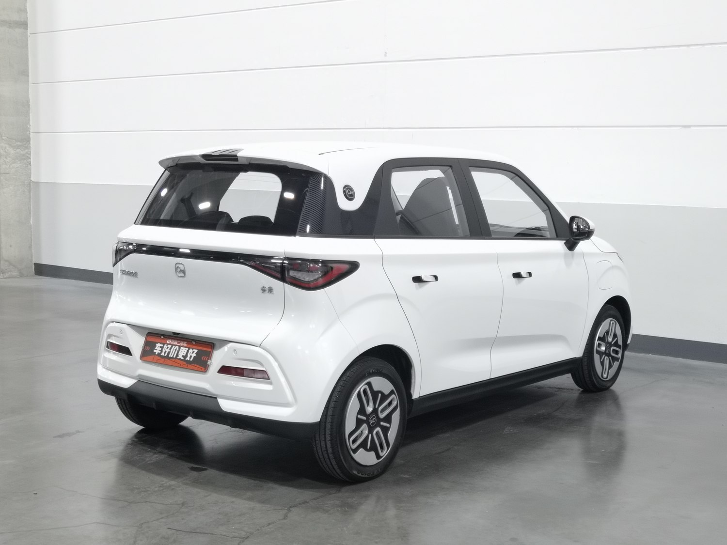 Used Chery Domi 2025