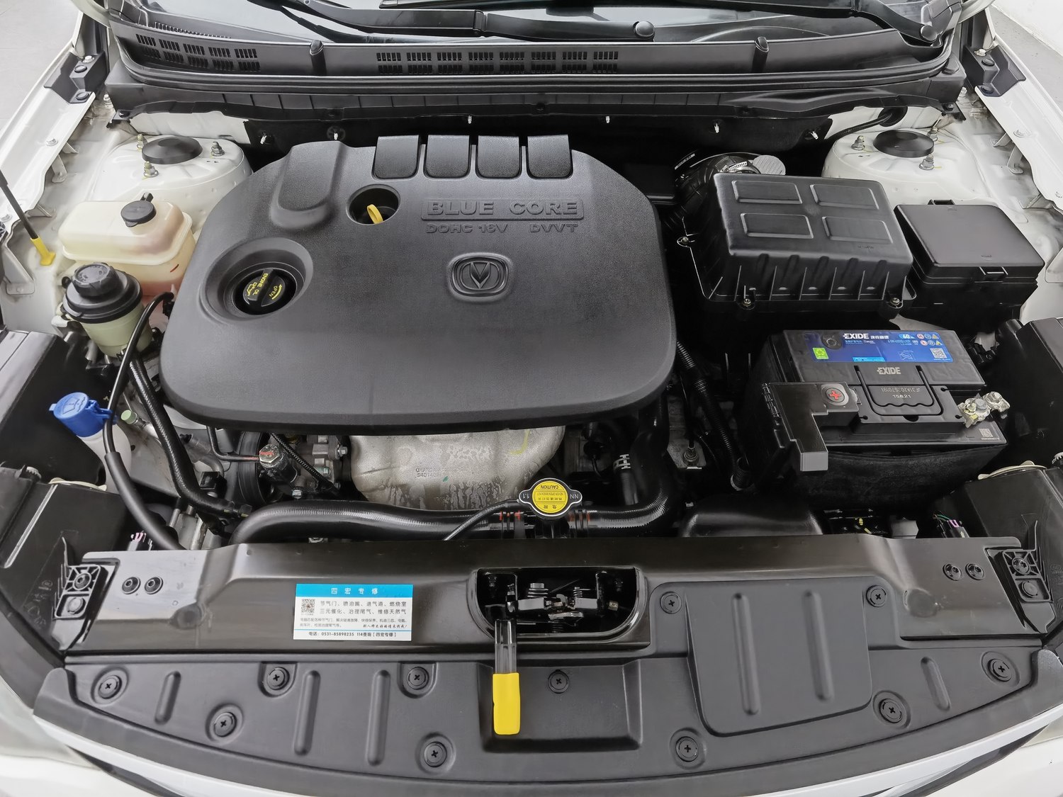 Used Changan Eado XT 2016 1.6 AT