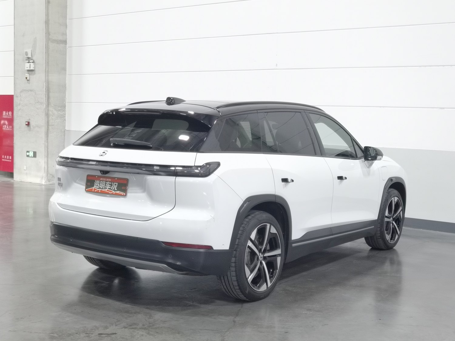 Used NIO ES7 2022
