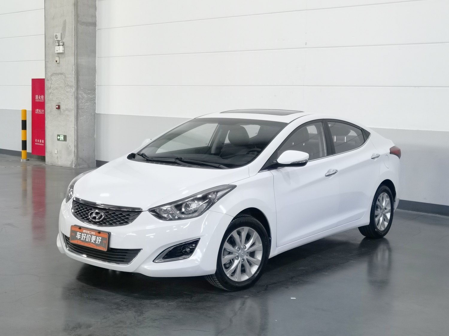 Used Hyundai Elantra Langdong 2016 1.6 AT