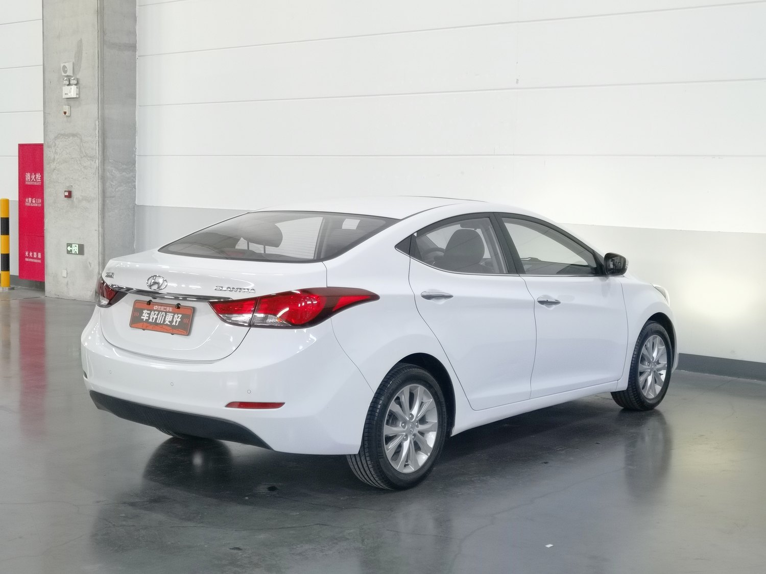 Used Hyundai Elantra Langdong 2016 1.6 AT