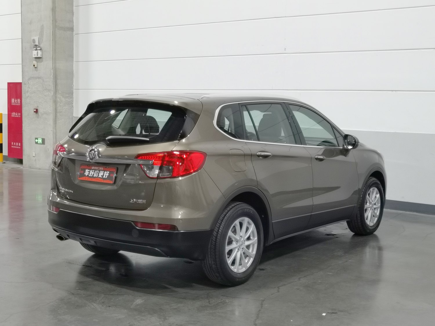 Used Buick Envision 2017 1.5 AT