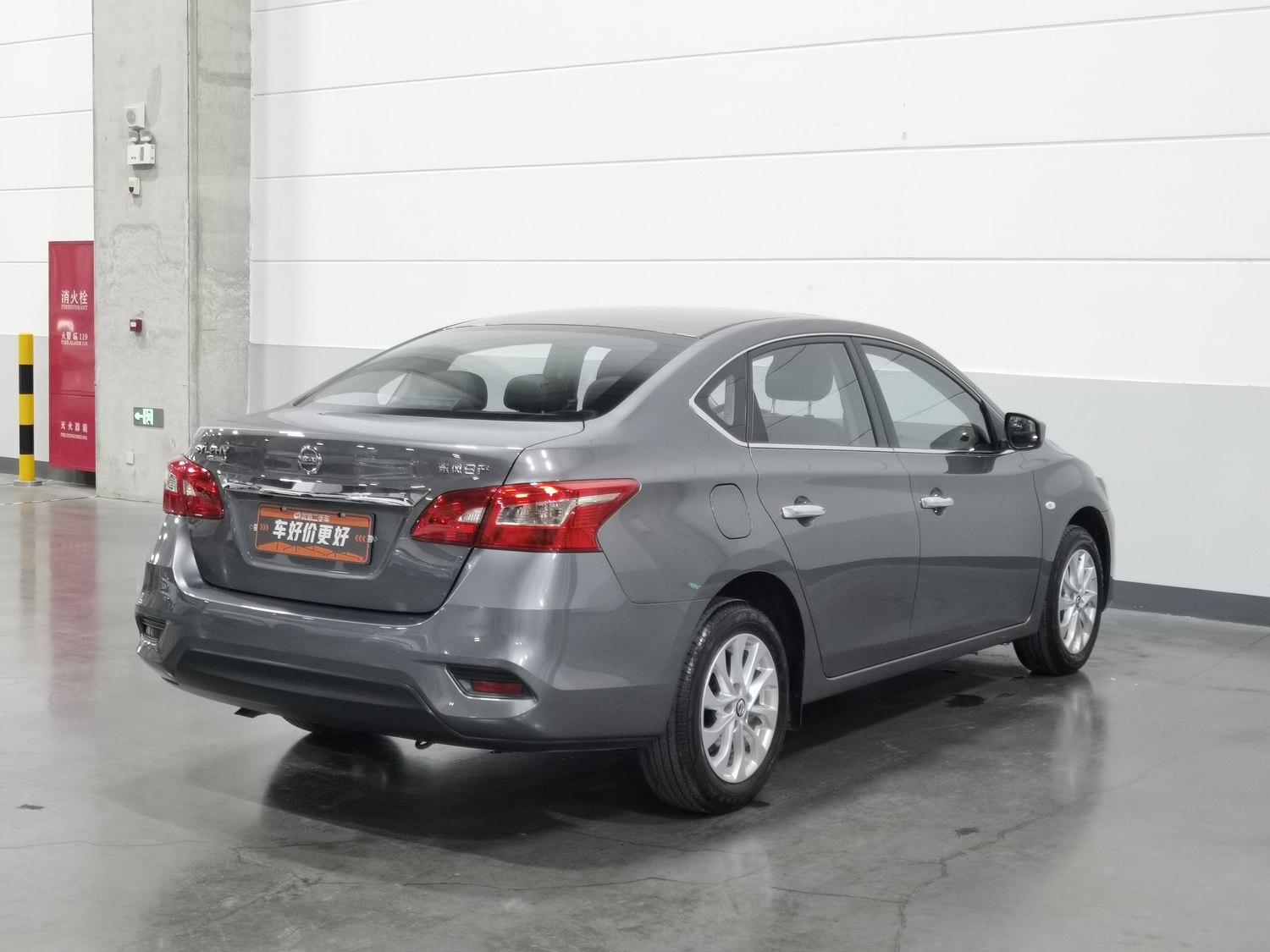 Used Nissan Sylphy 2022 1.6 AT