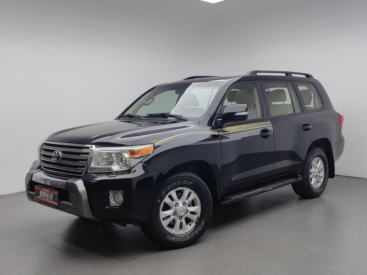 Used Toyota Land Cruiser 2012 4.0 AT