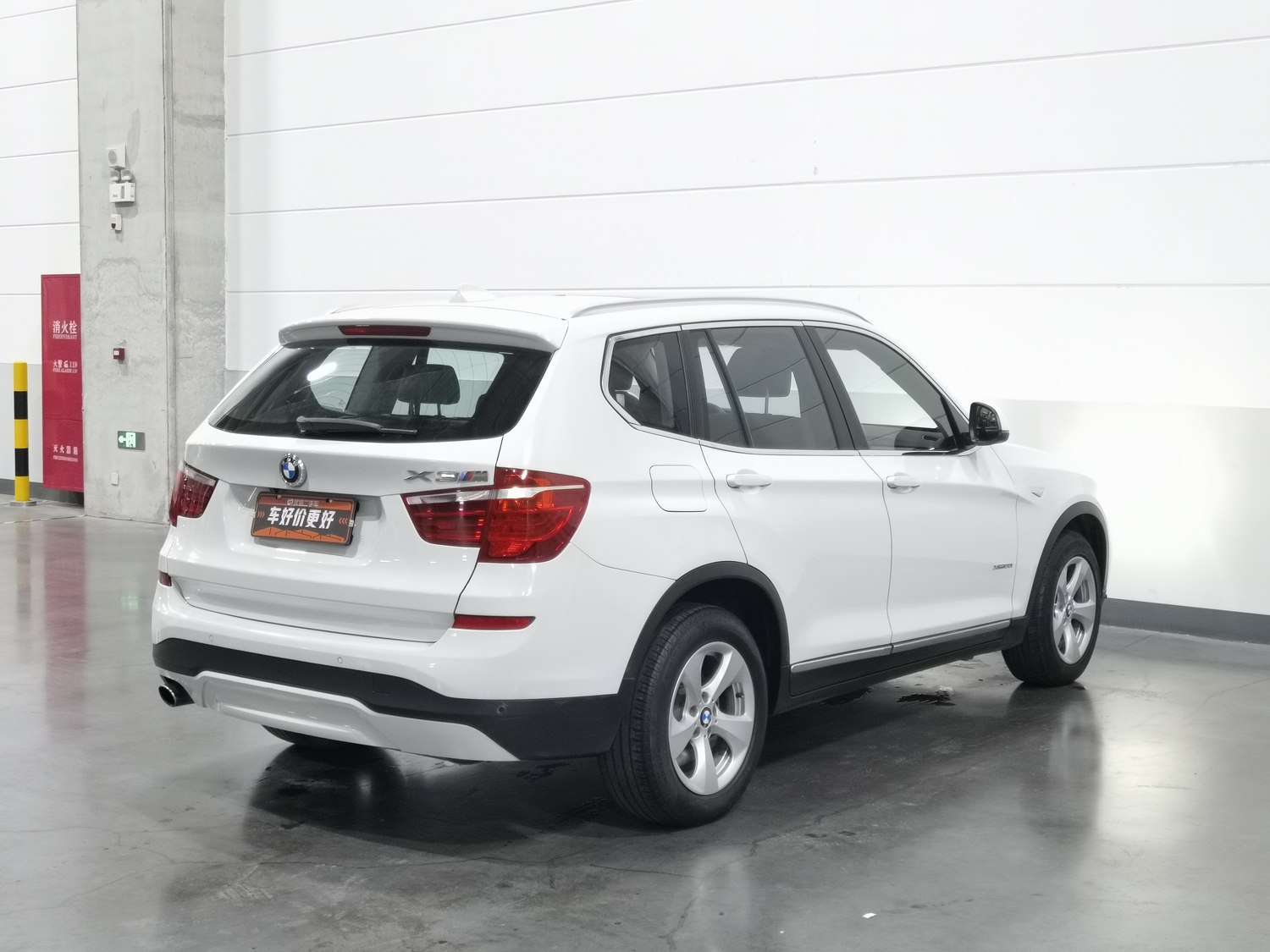 Used BMW X3 (Imported) 2014 2.0 AT