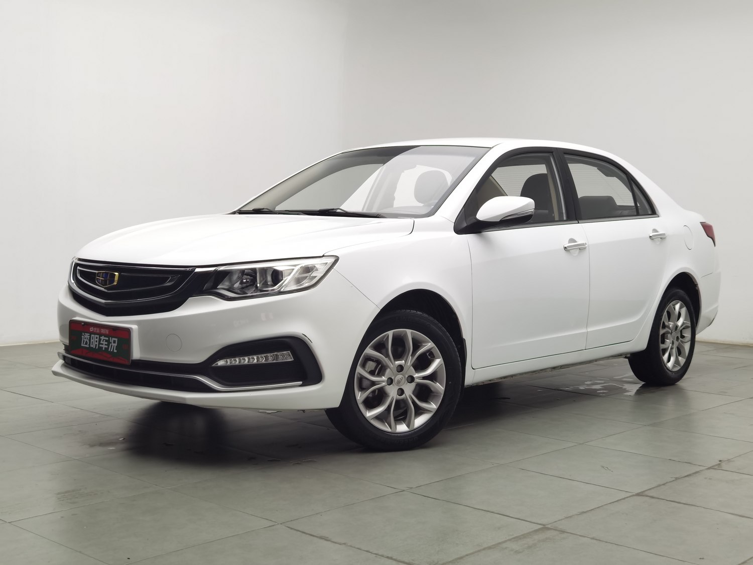 Used Geely Vision 2018 1.5 MT