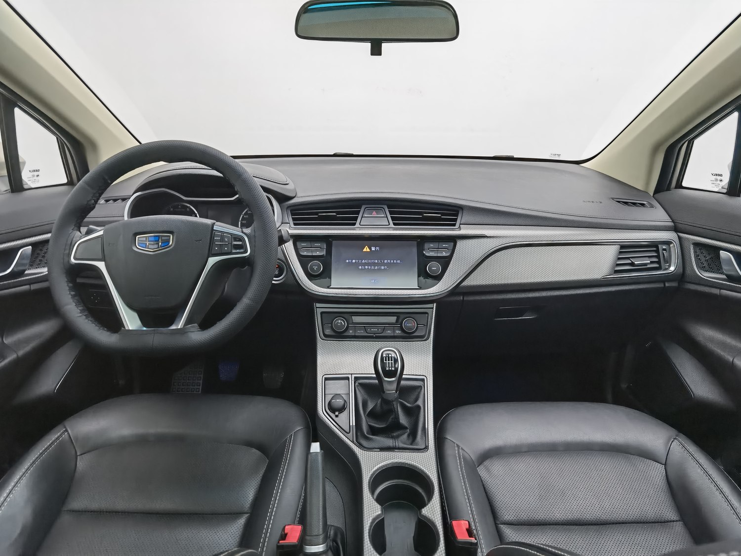 Used Geely Emgrand GS 2016 1.8 MT