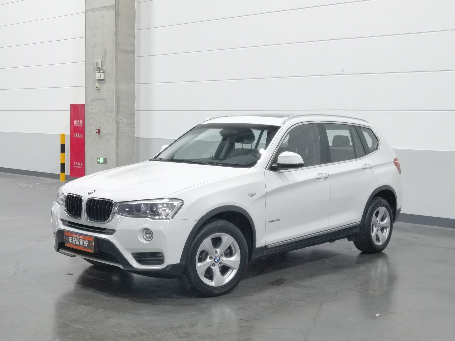 Used BMW X3 (Imported) 2014 2.0 AT