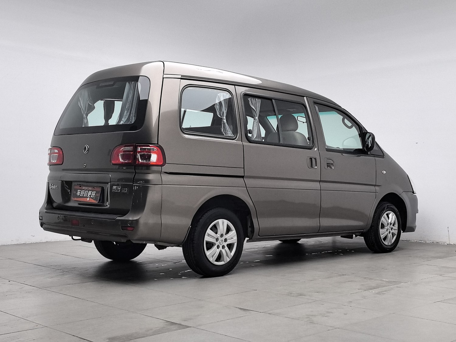 Used Dongfeng Forthing Lingzhi 2018 1.5 MT