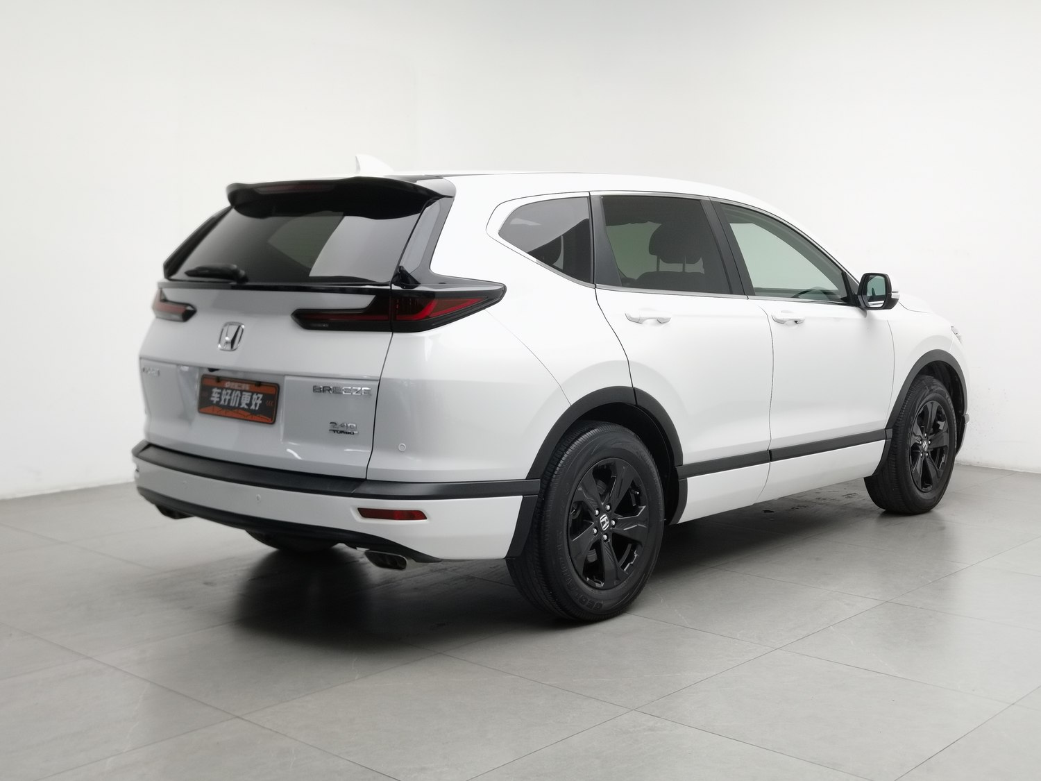 Used Honda Breeze 2021 1.5 AT