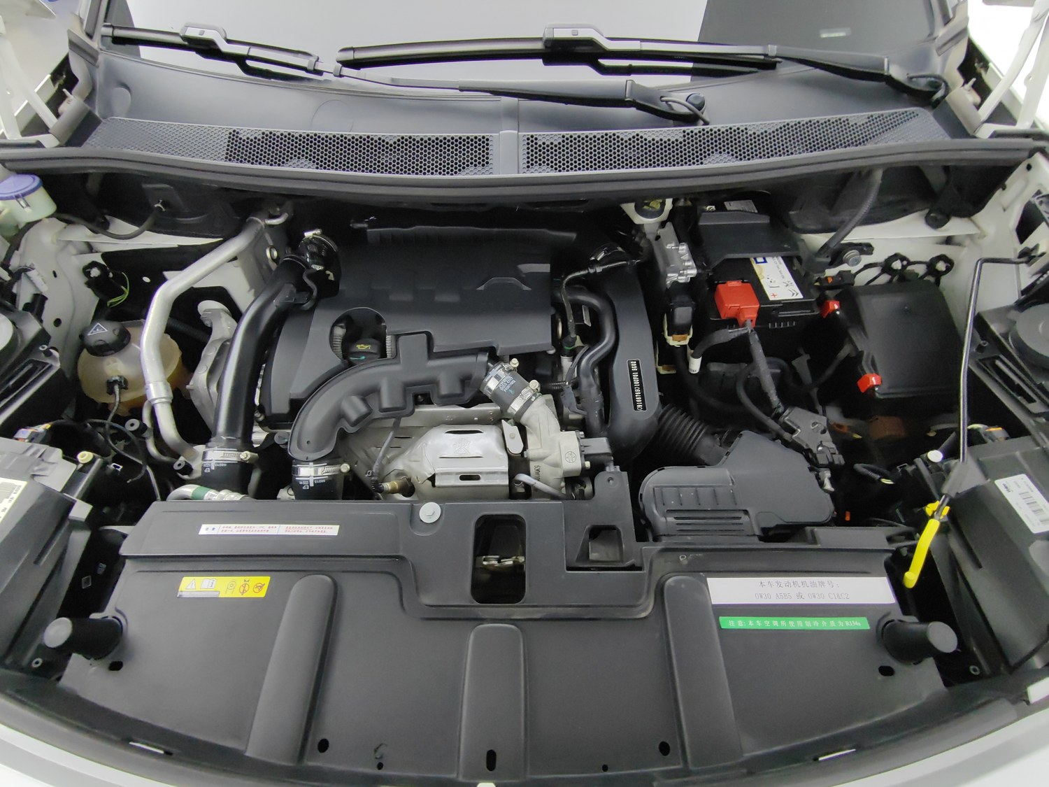 Used Peugeot 4008 2018 1.6 AT