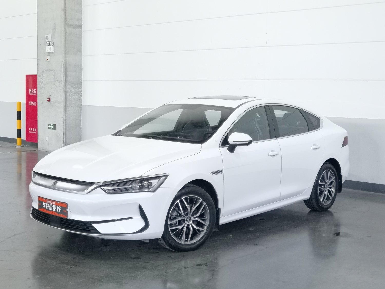 Used BYD Qin PLUS 2021