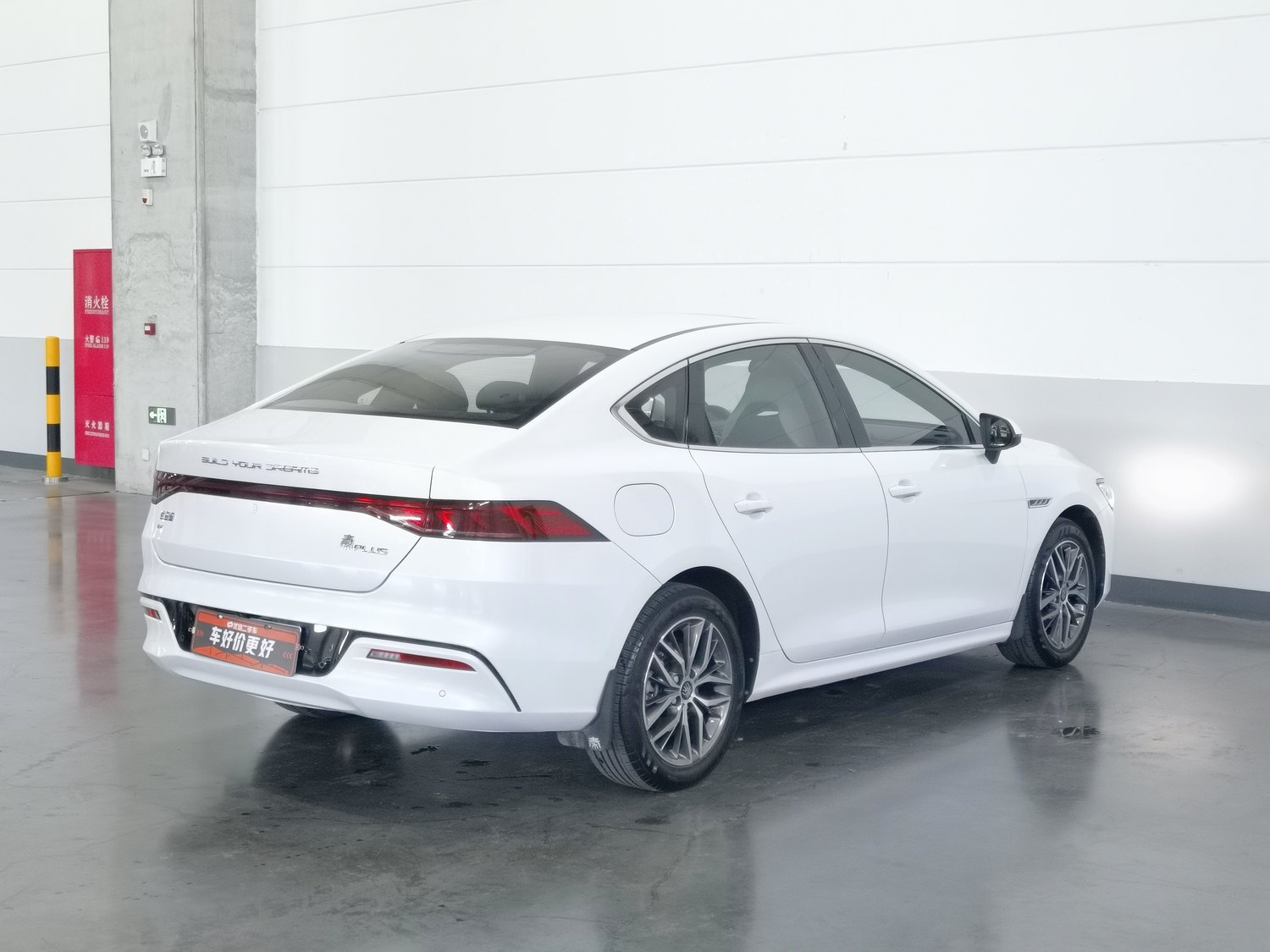 Used BYD Qin PLUS 2021