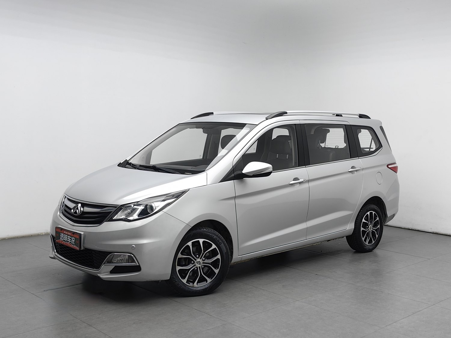Used Changan Kaicene A600 2016 1.5 MT