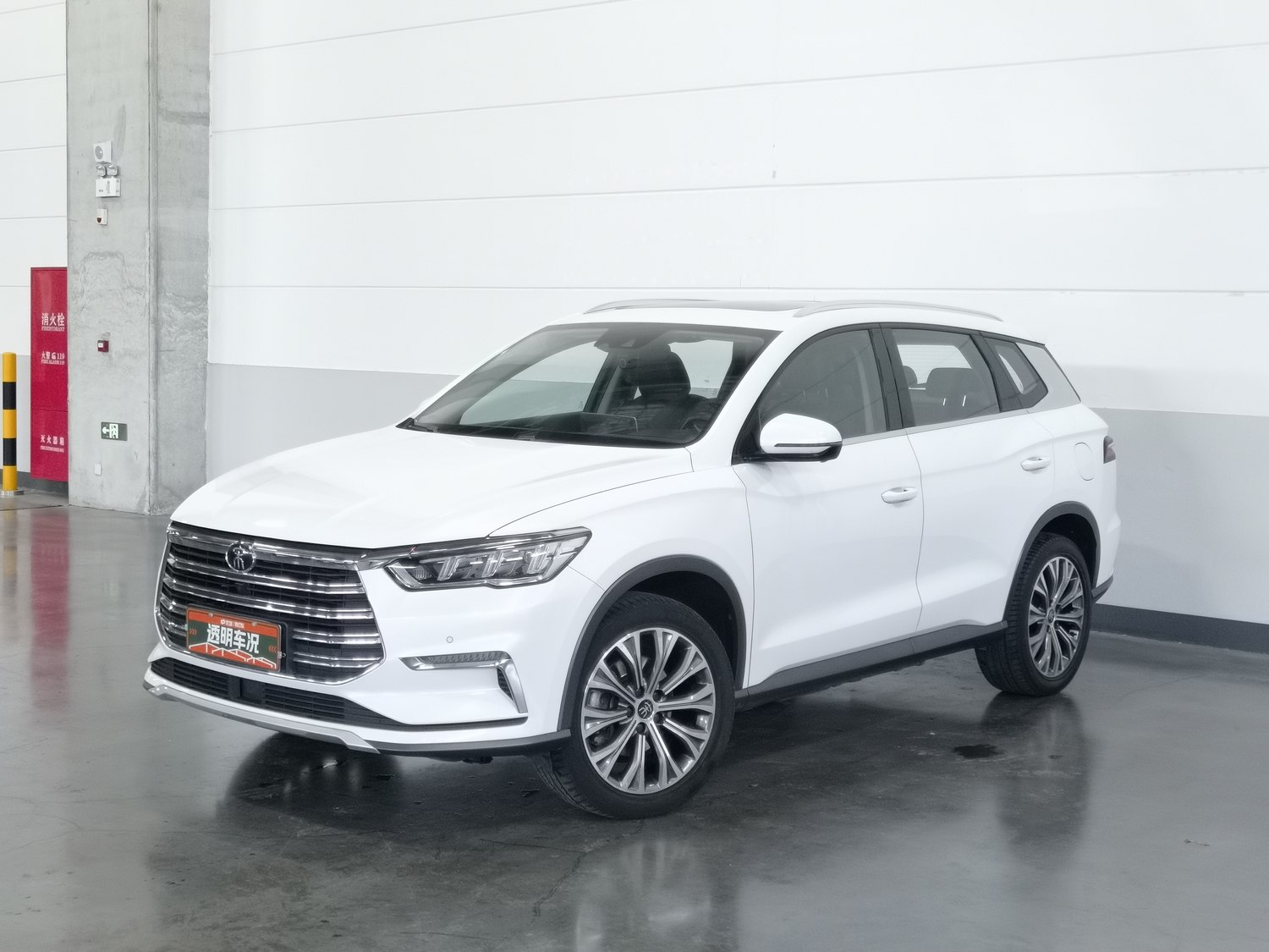 Used BYD Song Pro EV 2019 1.5 AT