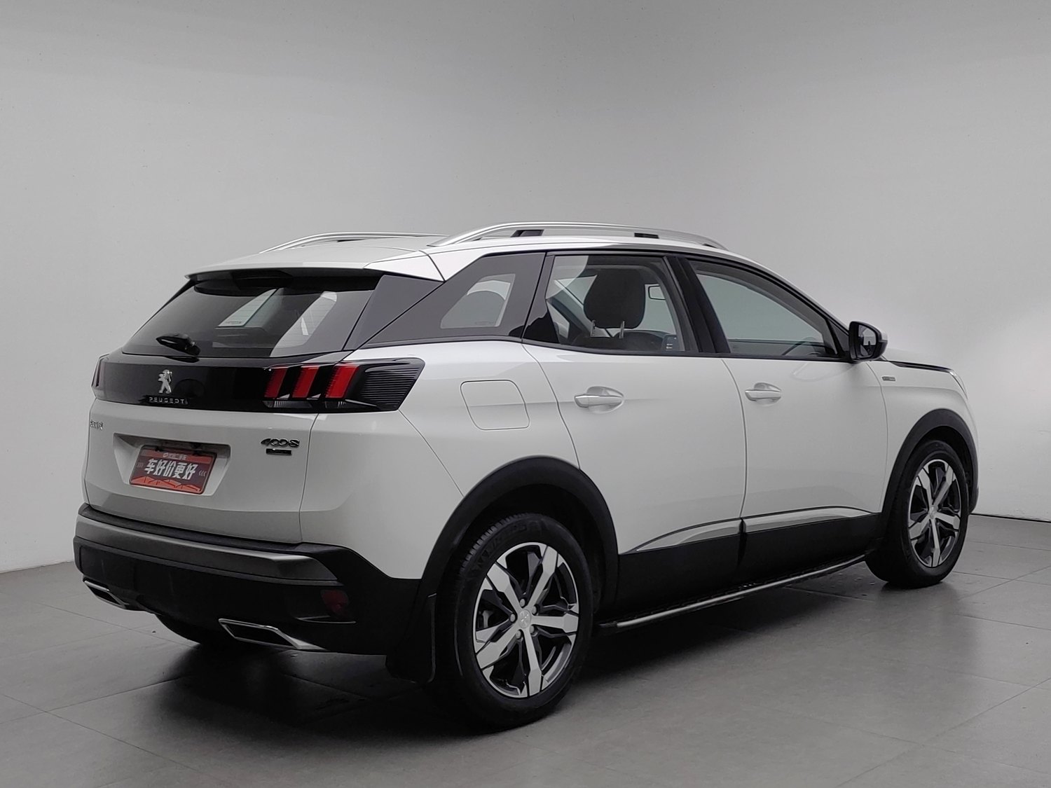 Used Peugeot 4008 2018 1.6 AT