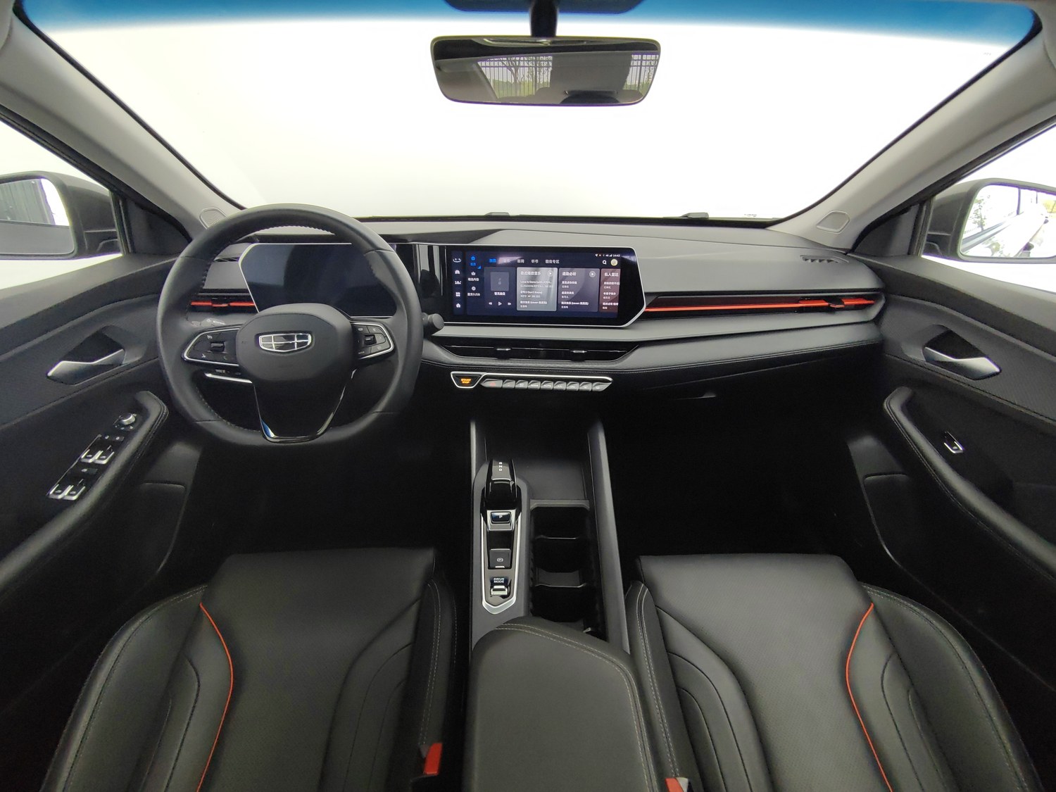 Used Geely Binrui 2024 1.5 AT