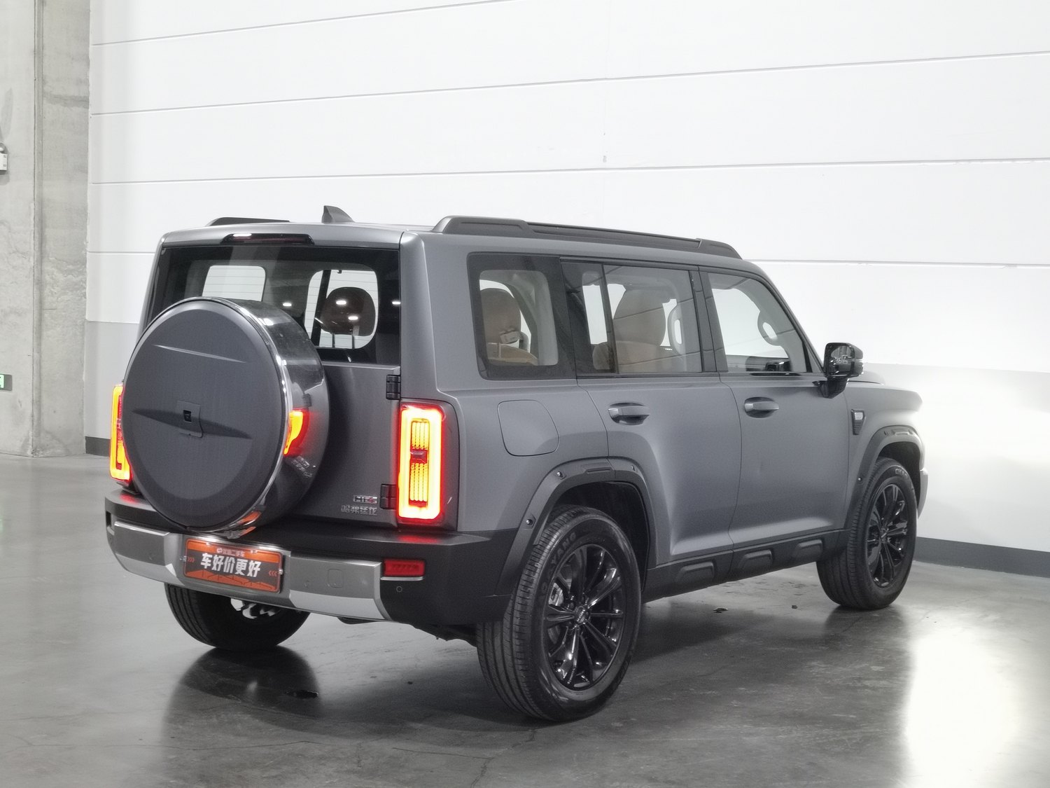 Used Haval Menglong EV 2026 1.5 AT