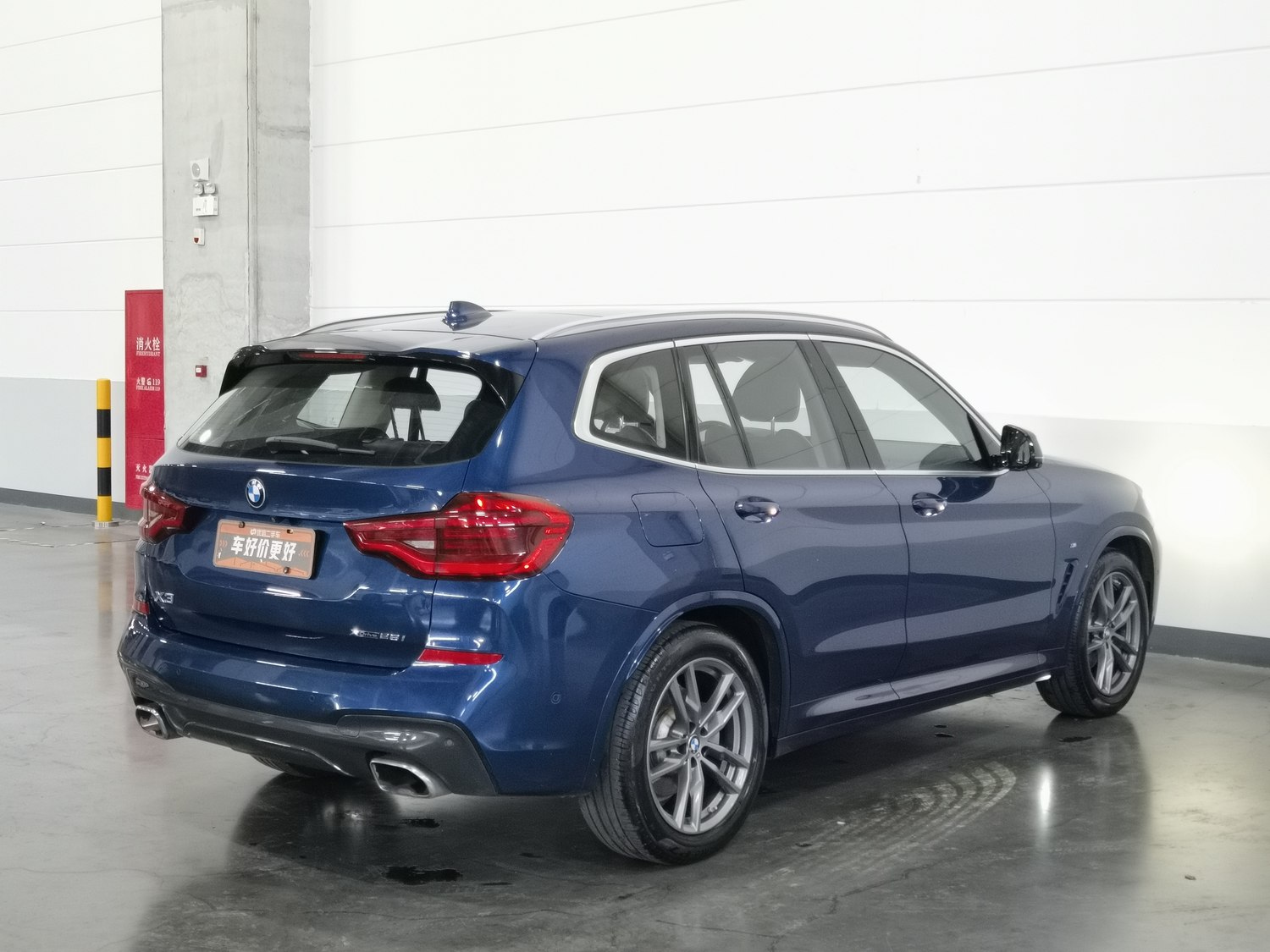 Used BMW X3 2020 2.0 AT