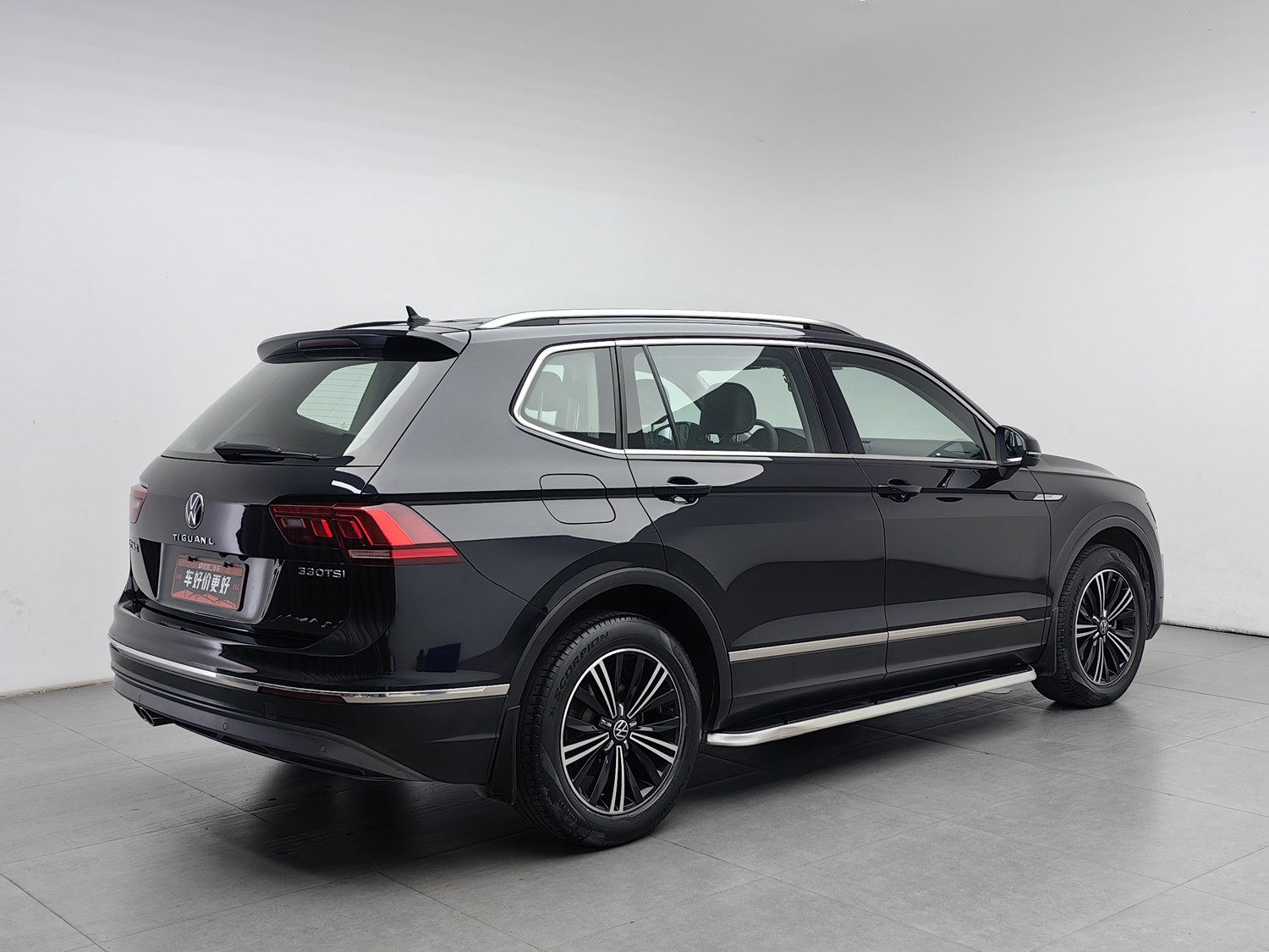 Used Volkswagen Tiguan L 2021 2.0 AT