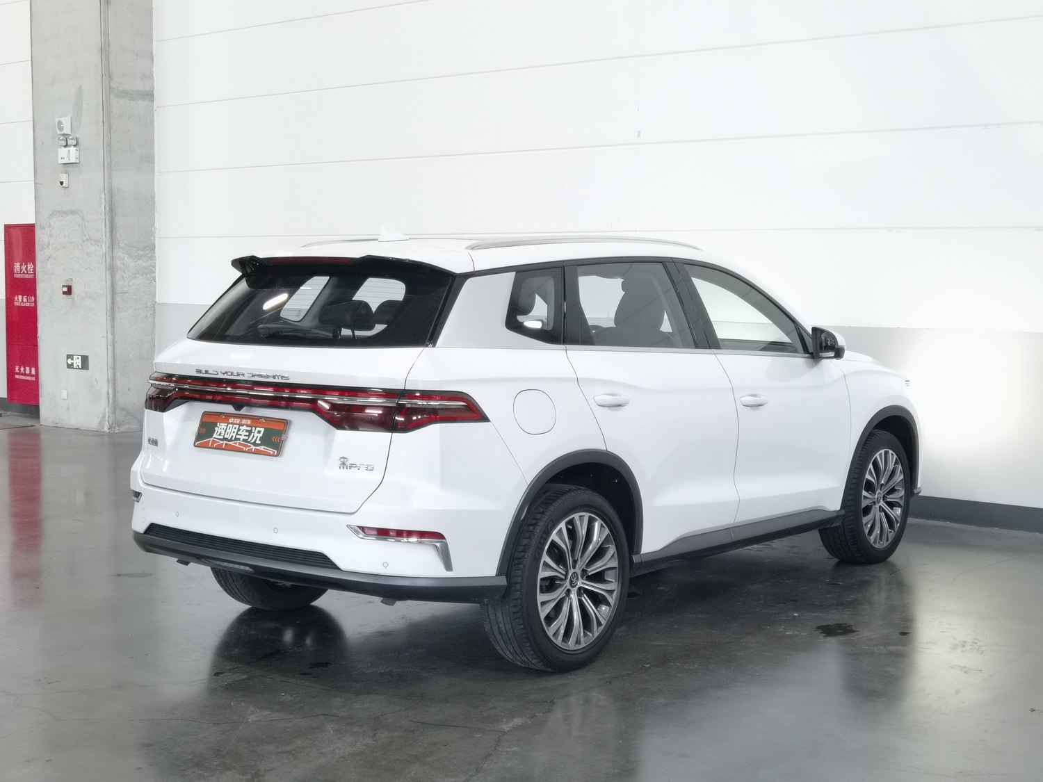Used BYD Song Pro EV 2019 1.5 AT
