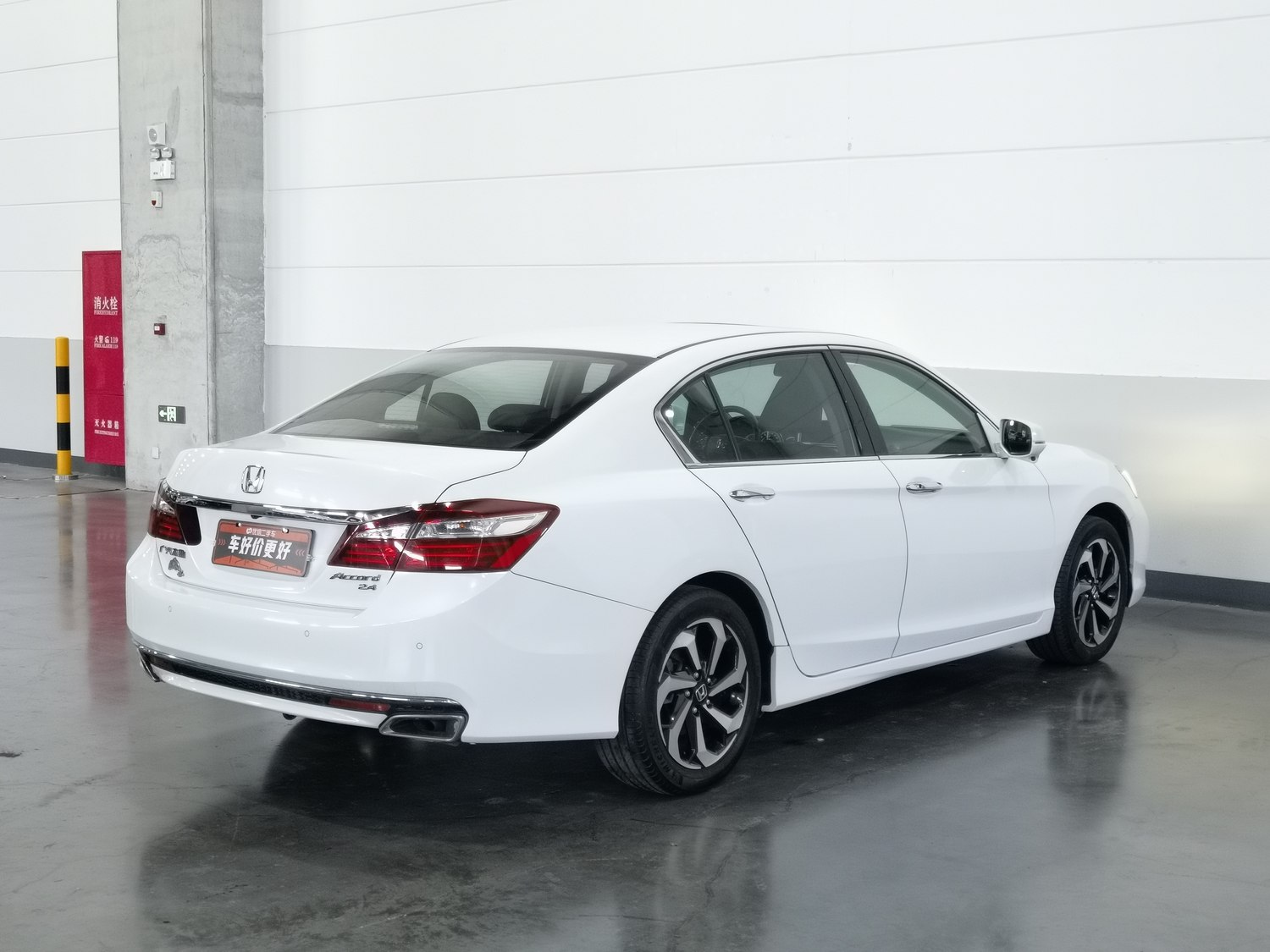 Used Honda Accord 2016 2.4 AT