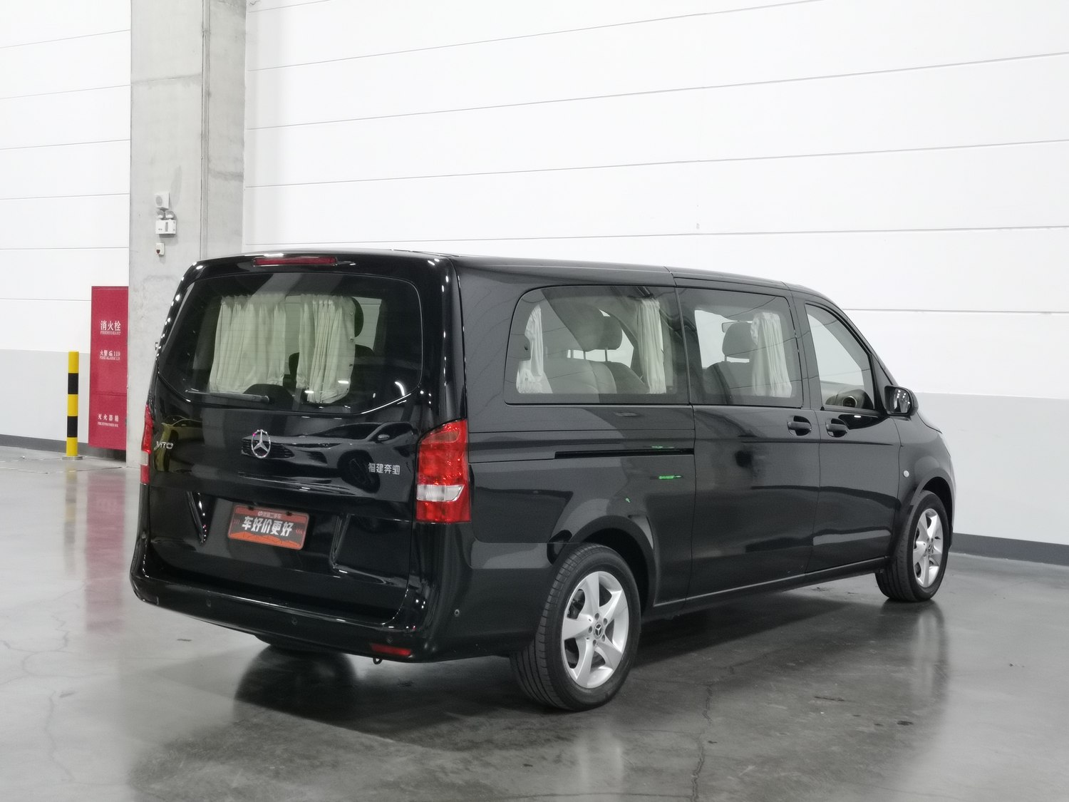 Used Mercedes-Benz Vito 2020 2.0 AT