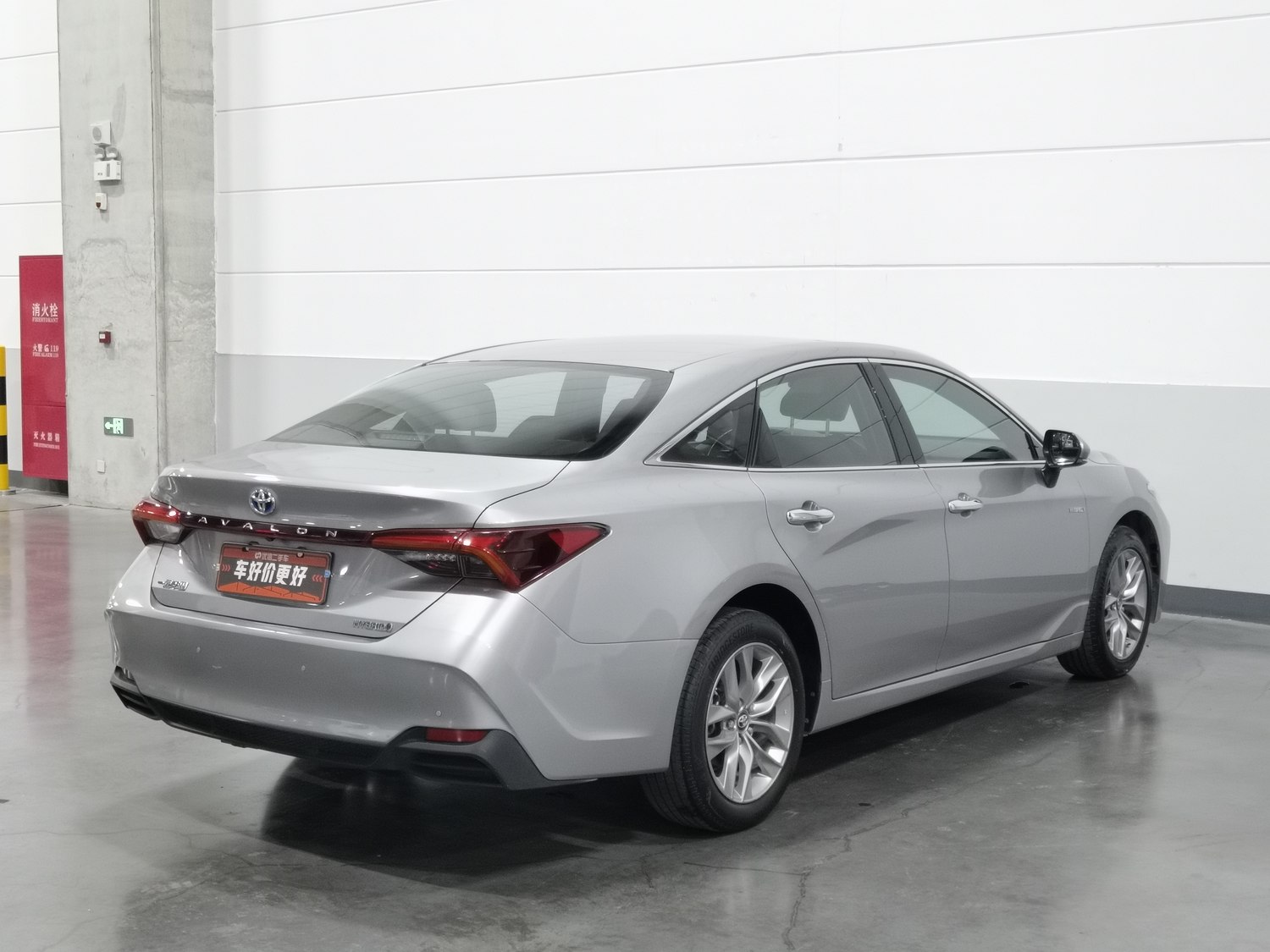 Used Toyota Avalon 2019 2.5 AT