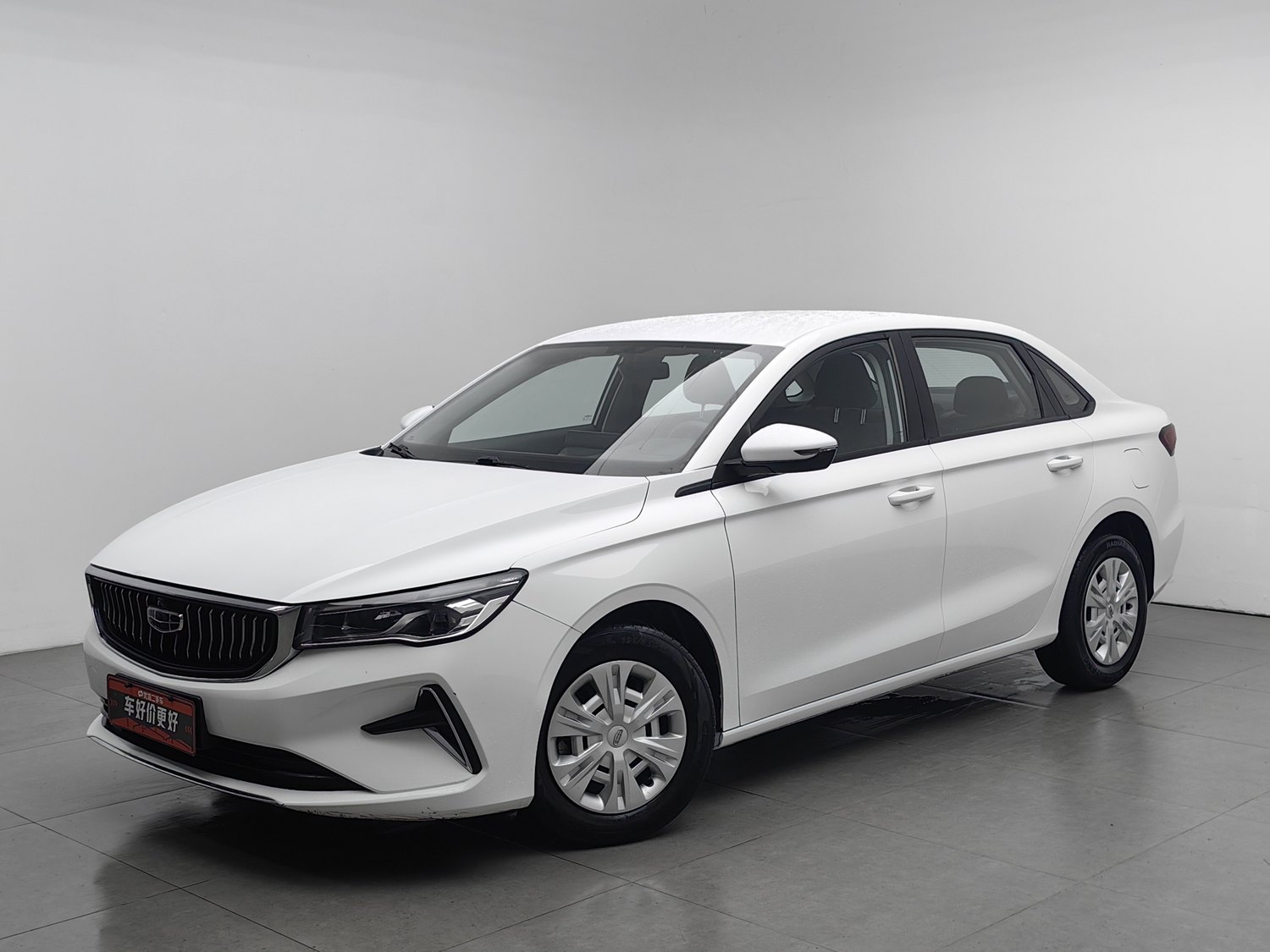 Used Geely Emgrand 2023 1.5 MT