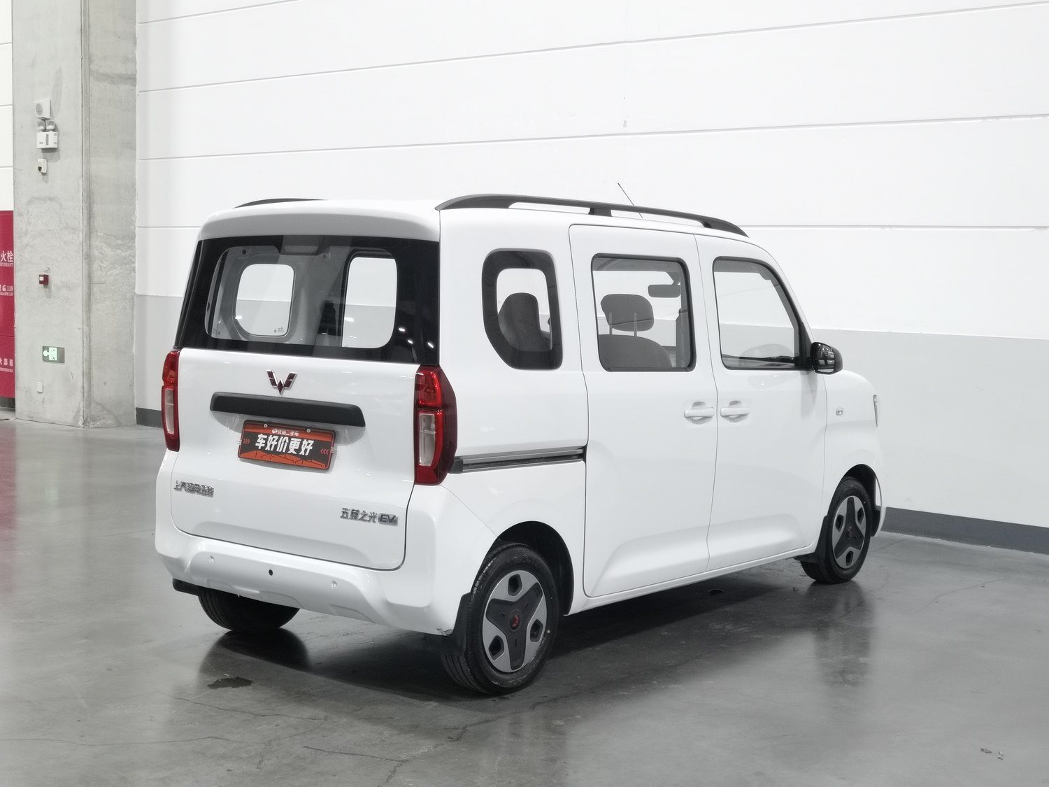 Used Wuling Sunshine EV 2025